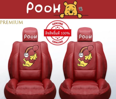 Disney store Pooh car premium