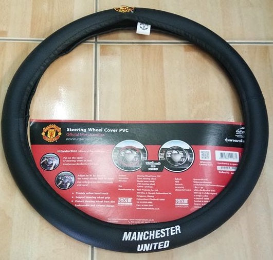 Manchester United shop steering wheel
