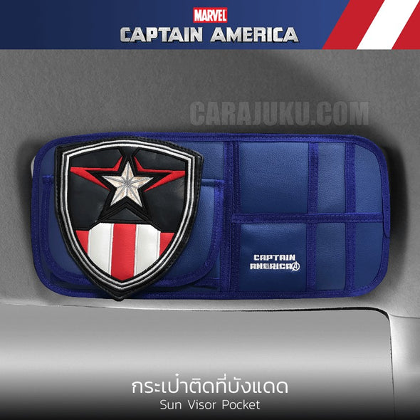 Captain America Sun Visor Cover