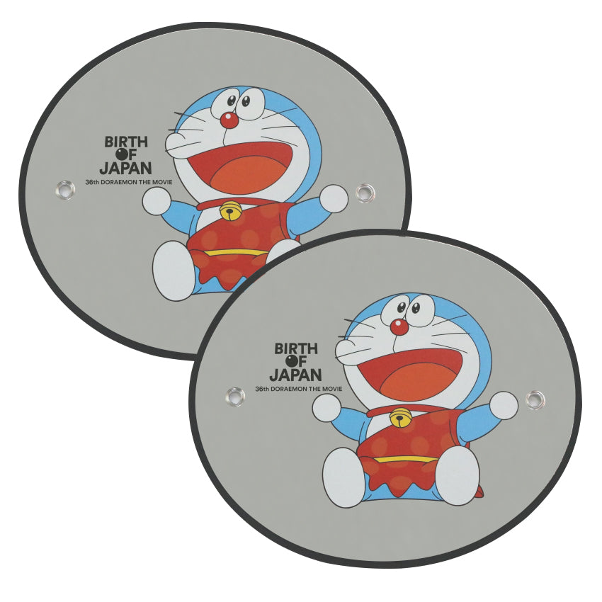 Doraemon Car Accessory Side Window Shades auto accessory Premier Car