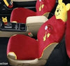 Disney Shop Winnie The Pooh car seat 