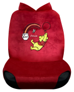 Disney Shop Pooh car seat