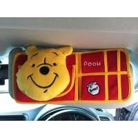 Winnie The Pooh car sun accessory